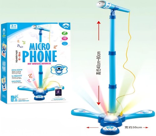 Mp3 kids karaoke musical - mp3,
