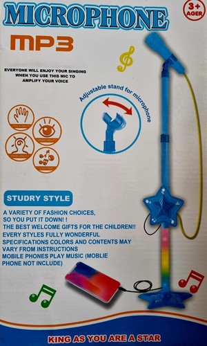 Kids mp3 karaoke - karaoke, machine