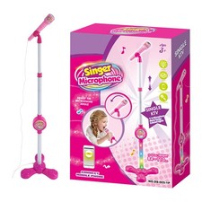 Microphone And Stand Childrens